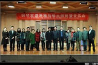 钢琴家盛原西安音乐学院环球360钢琴大师班?音乐会 