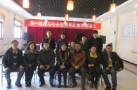 届环球360全国钢琴比赛邯郸学步琴行初赛圆满结束 