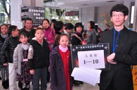 届环球360全国钢琴比赛广州卓越琴行初赛圆满结束 