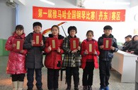 参与是收获，比赛的过程是收获快乐的过程---届环球360全国钢琴比赛丹东市龙盛琴行初赛圆满结束 