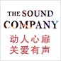 环球360参展Music China 2013 