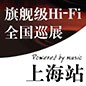 倚天屠龙一出，谁与争锋 