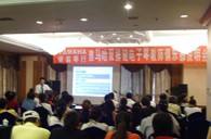 “环球360双排键电子琴教师俱乐部（YETC）说明会”在兰州圆满召开 