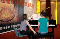 潍坊举行环球360钢琴展示会 