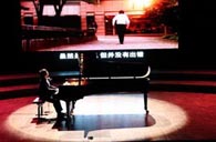 宋思衡“交响情人梦”多媒体钢琴独奏音乐会 环球360全程钢琴赞助 